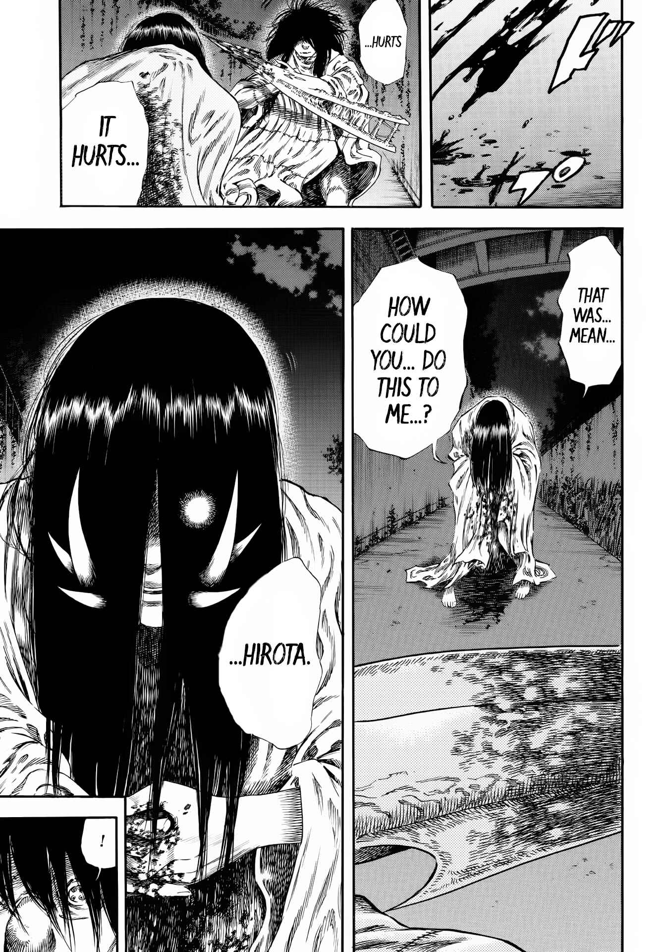 Shigahime Chapter 25 - Page 3