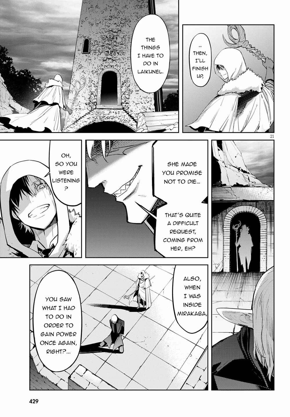 Game of Familia - Kazoku Senki Chapter 34 - Page 22