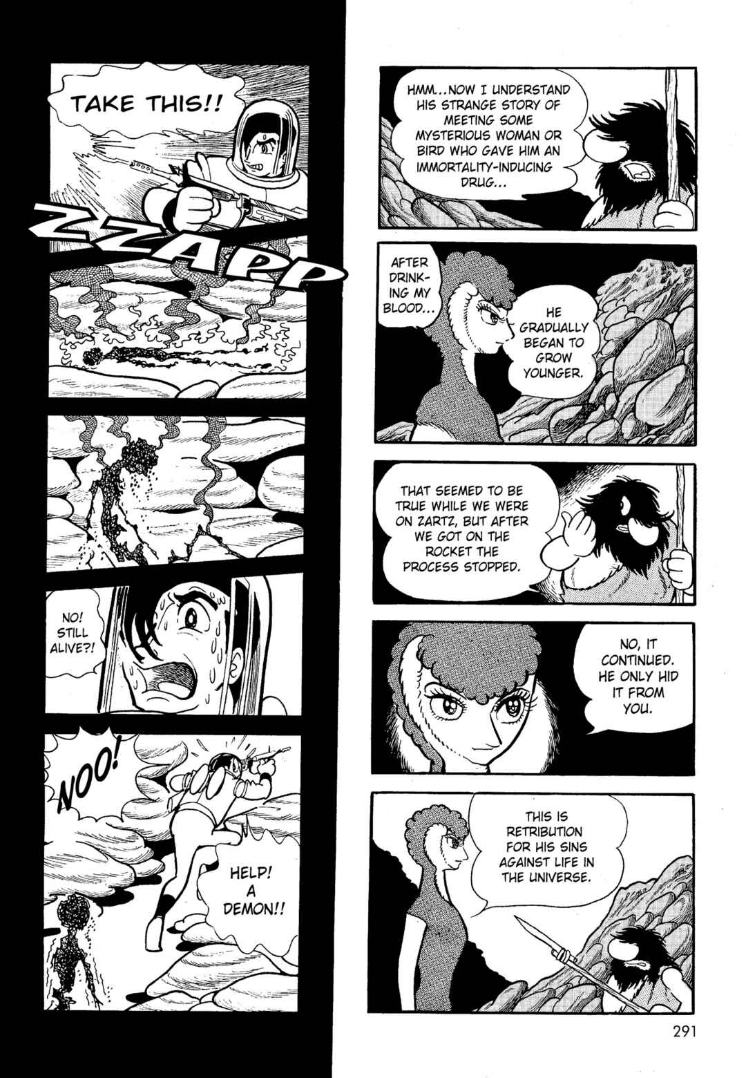Phoenix Chapter 4 - Page 115