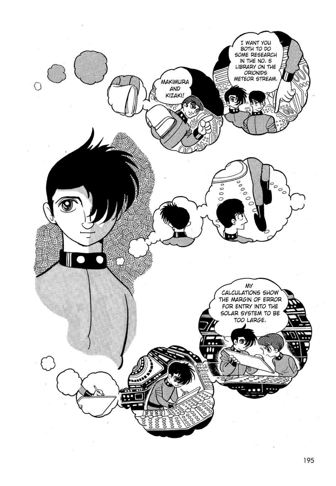 Phoenix Chapter 4 - Page 20