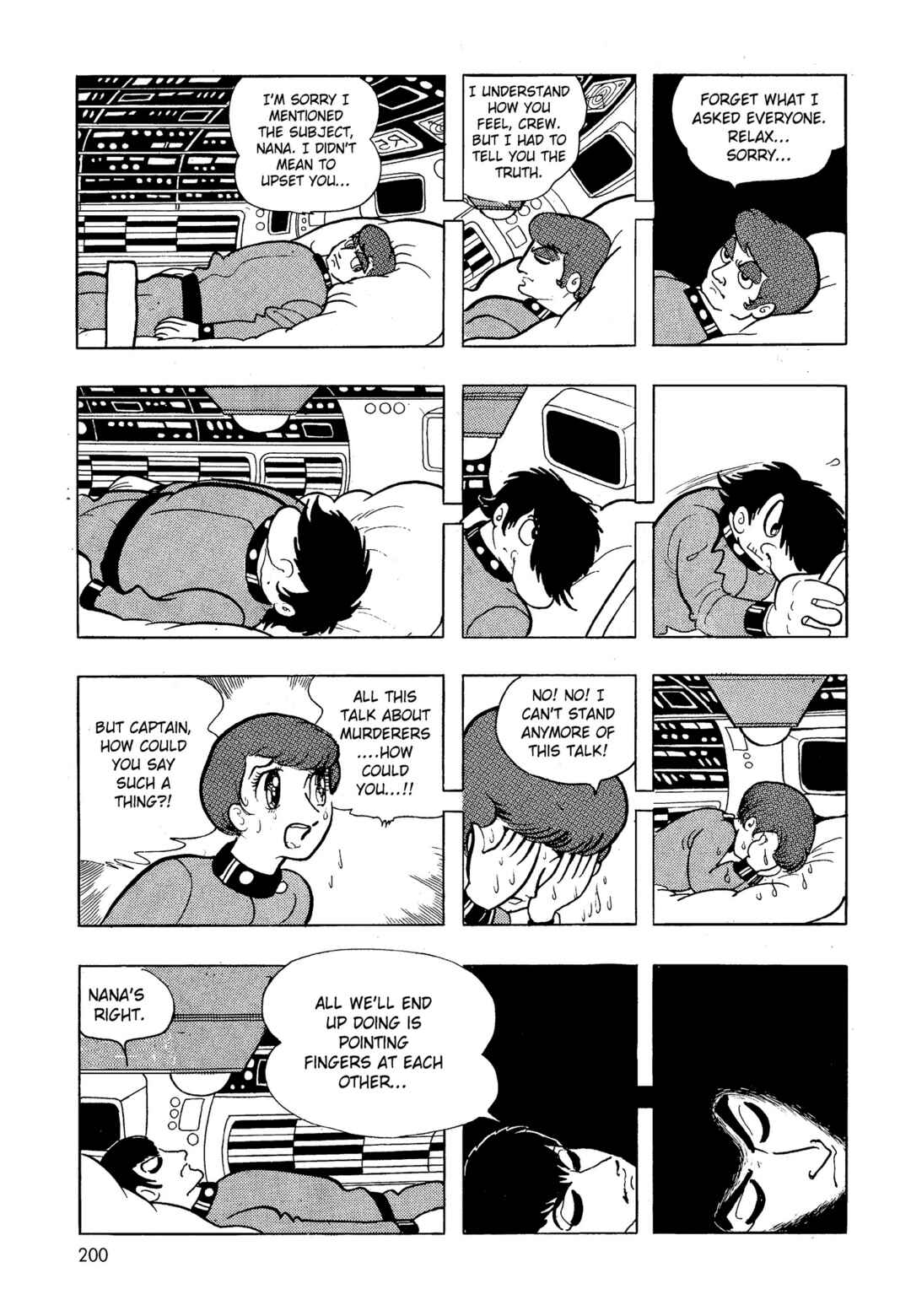 Phoenix Chapter 4 - Page 24