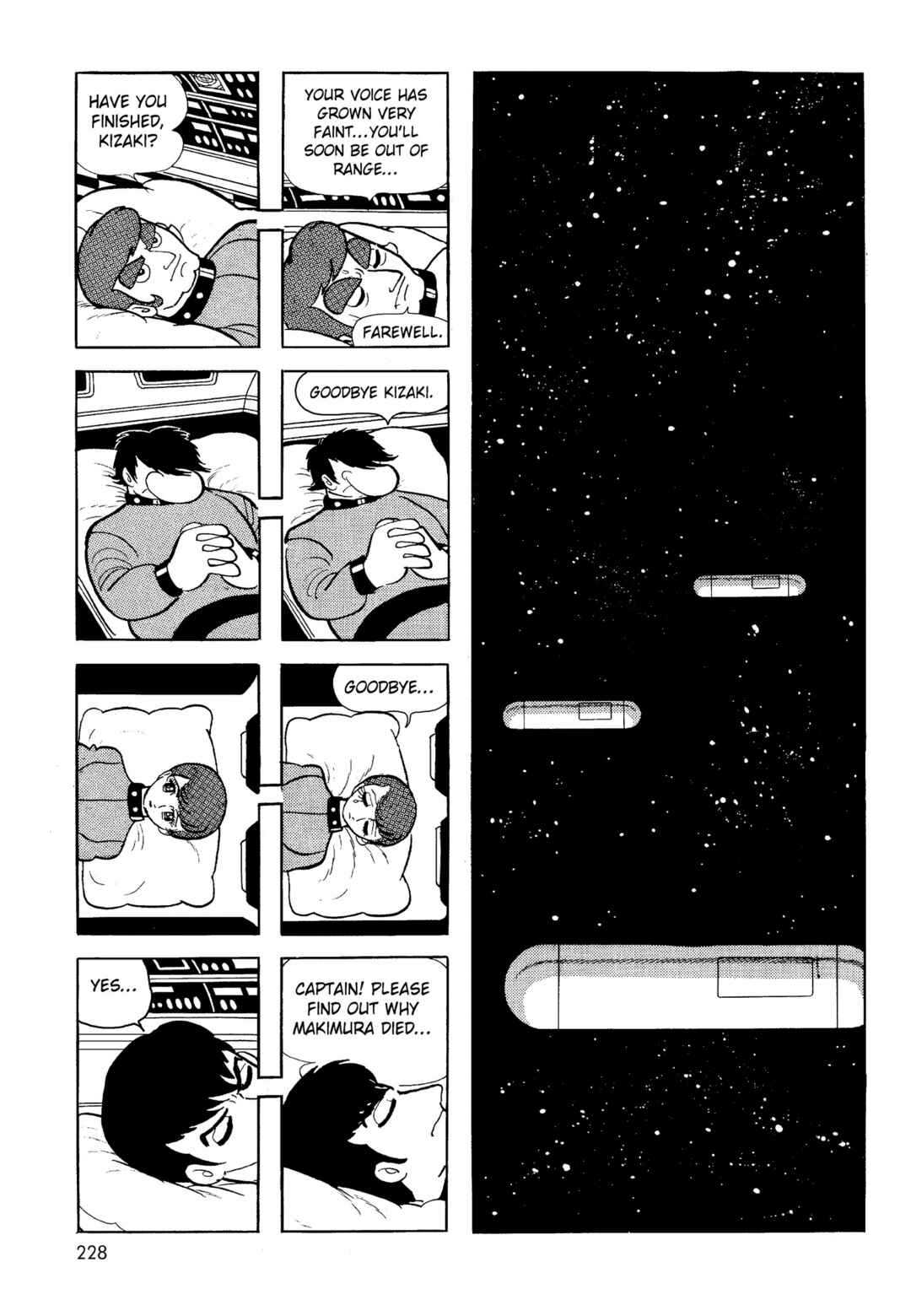 Phoenix Chapter 4 - Page 52