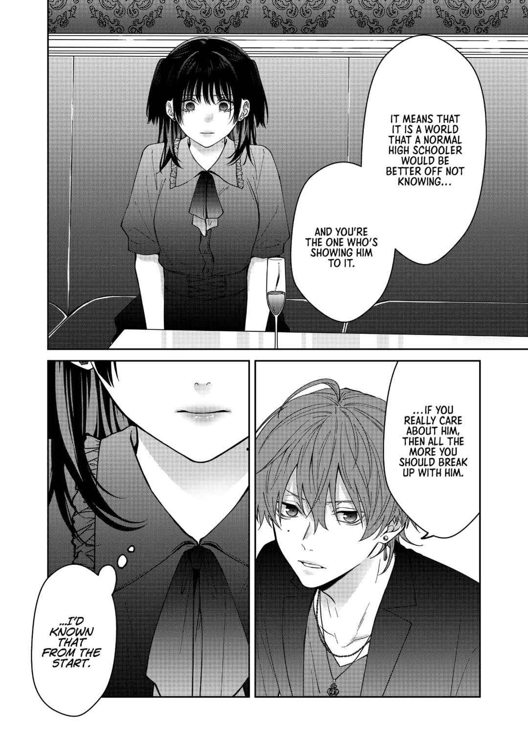 Sensitive Boy Chapter 57 - Page 5