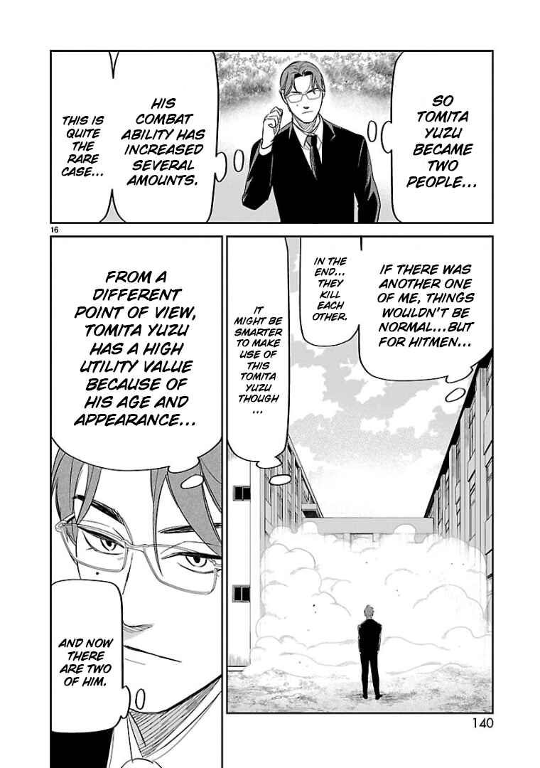 HITS Chapter 14 - Page 14