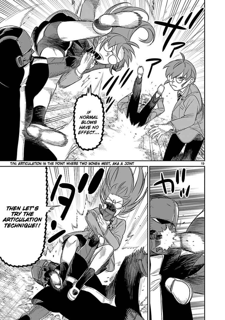 HITS Chapter 14 - Page 17