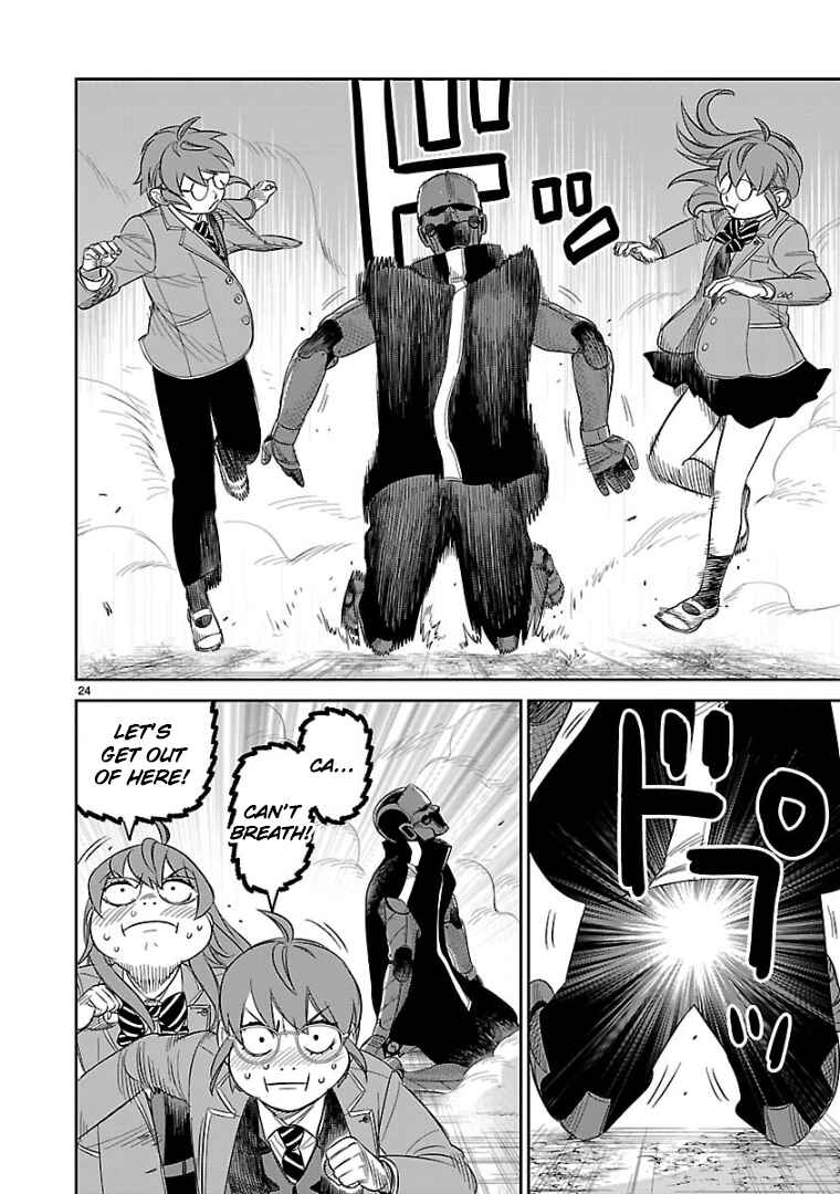 HITS Chapter 14 - Page 21