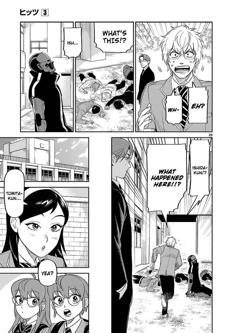 HITS Chapter 14 - Page 26