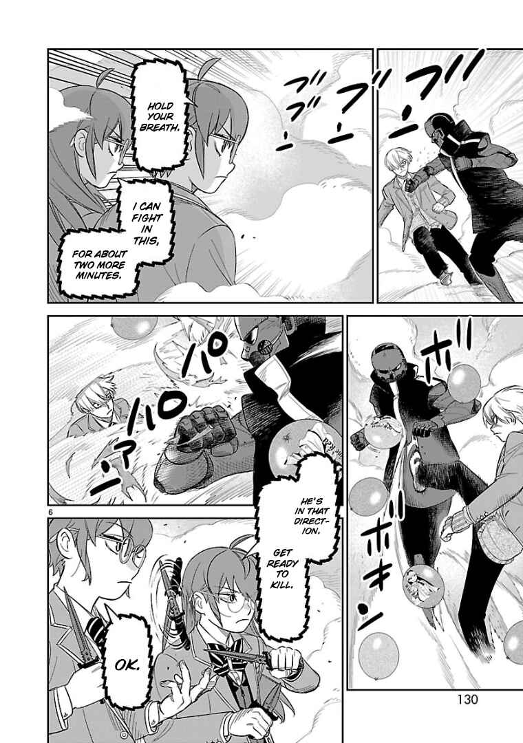 HITS Chapter 14 - Page 5