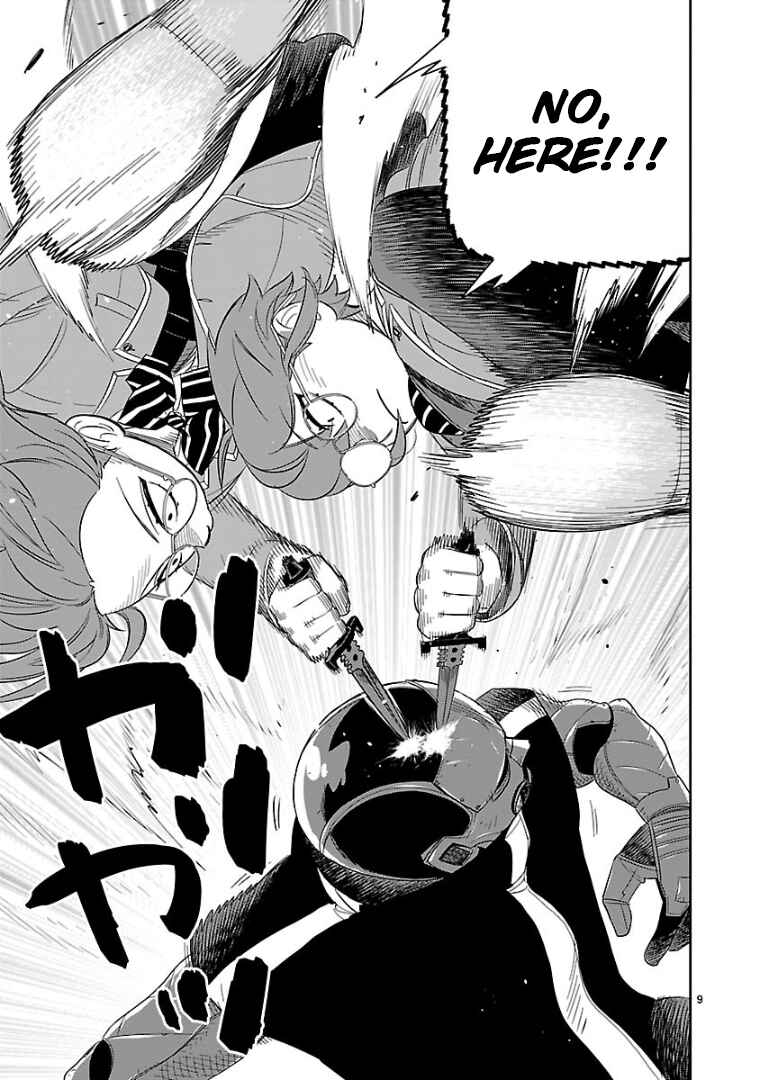 HITS Chapter 14 - Page 8