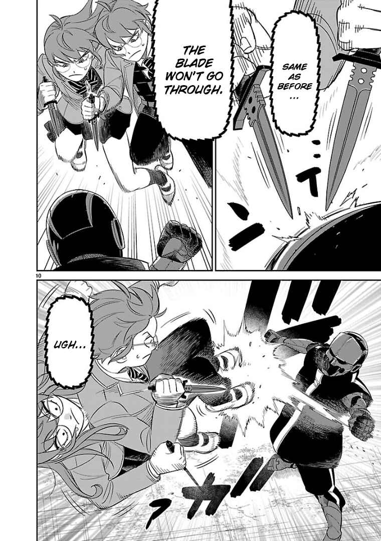 HITS Chapter 14 - Page 9