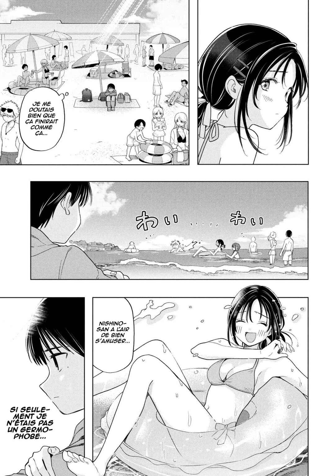Ochinai Yogore wo Boku wa Nanto Yobeba Yokatta noka Chapter 13 - Page 10