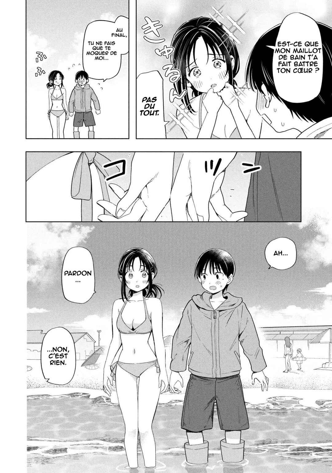 Ochinai Yogore wo Boku wa Nanto Yobeba Yokatta noka Chapter 13 - Page 15