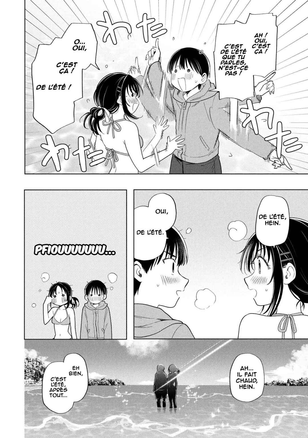 Ochinai Yogore wo Boku wa Nanto Yobeba Yokatta noka Chapter 13 - Page 21