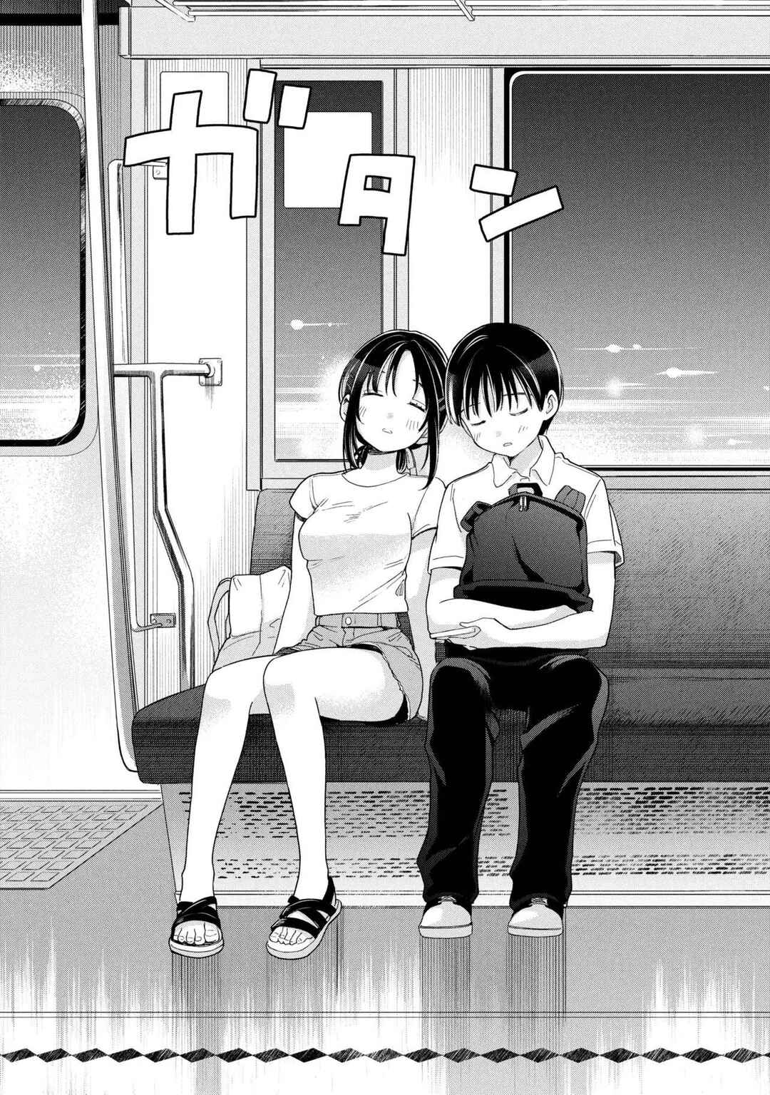 Ochinai Yogore wo Boku wa Nanto Yobeba Yokatta noka Chapter 13 - Page 28