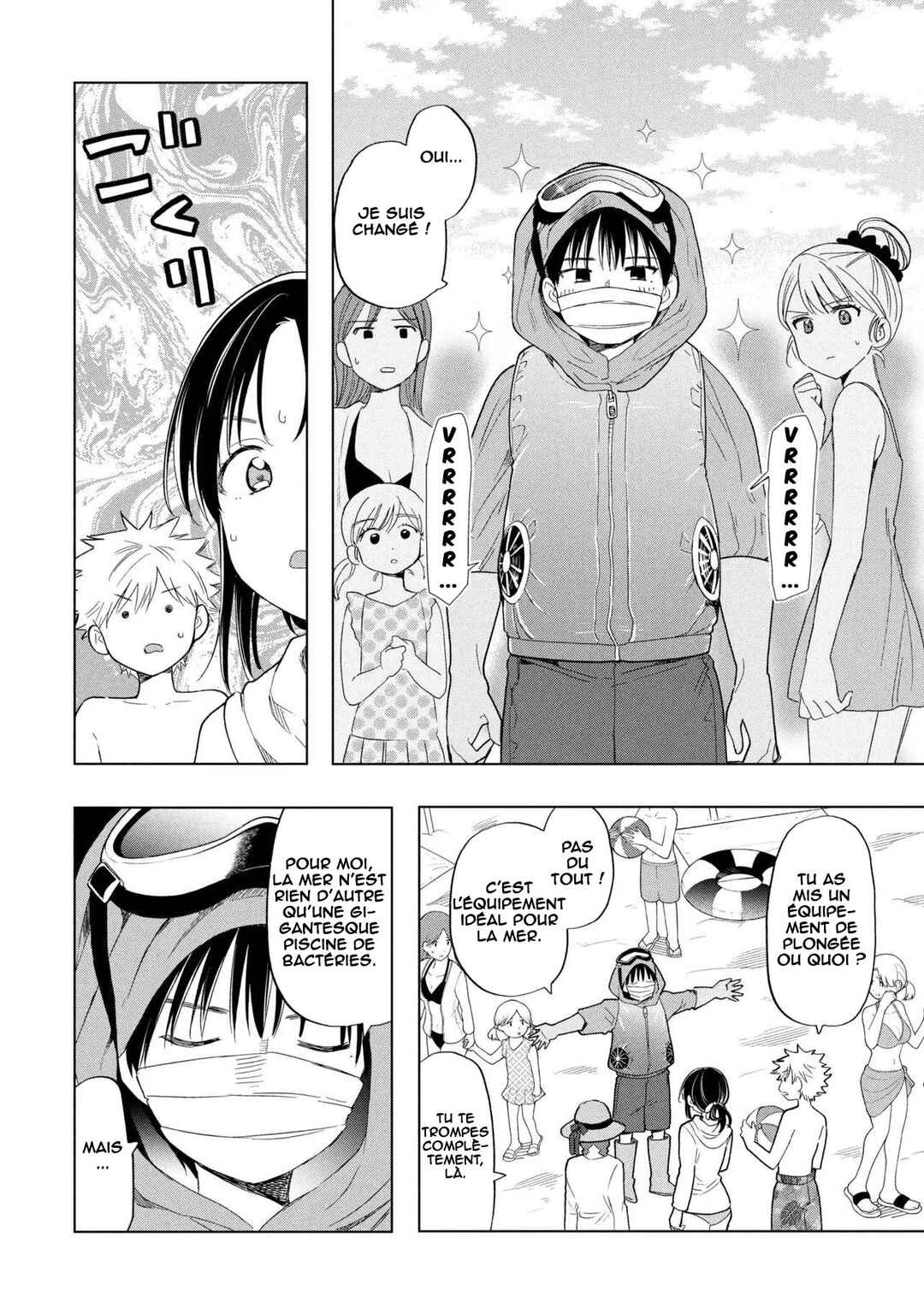 Ochinai Yogore wo Boku wa Nanto Yobeba Yokatta noka Chapter 13 - Page 3