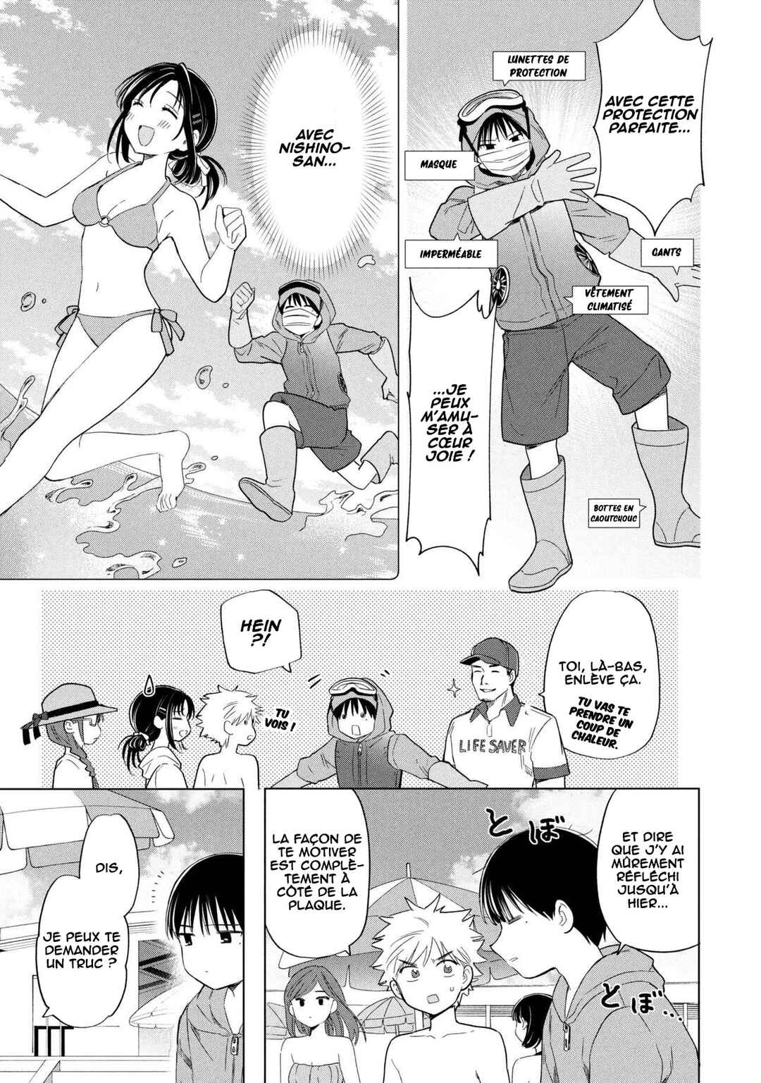 Ochinai Yogore wo Boku wa Nanto Yobeba Yokatta noka Chapter 13 - Page 4