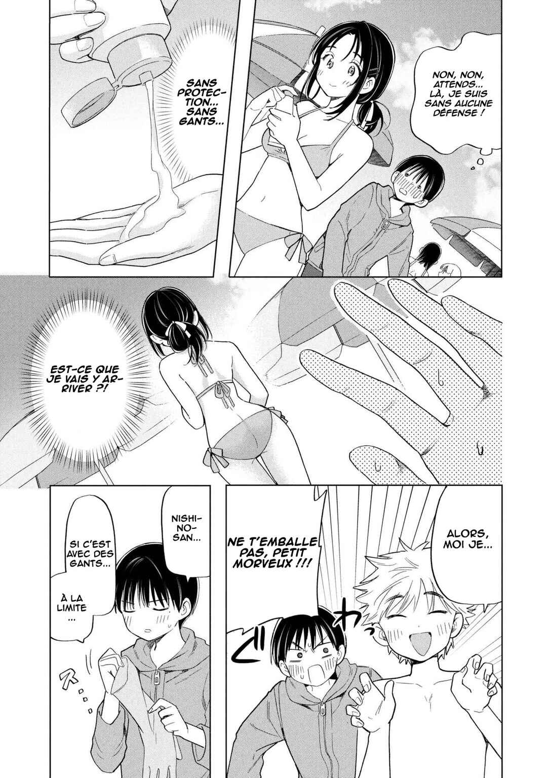 Ochinai Yogore wo Boku wa Nanto Yobeba Yokatta noka Chapter 13 - Page 6
