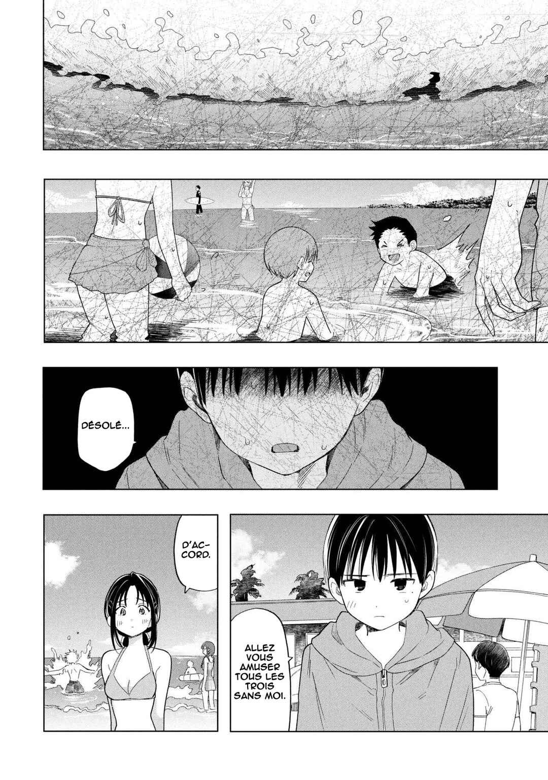 Ochinai Yogore wo Boku wa Nanto Yobeba Yokatta noka Chapter 13 - Page 9