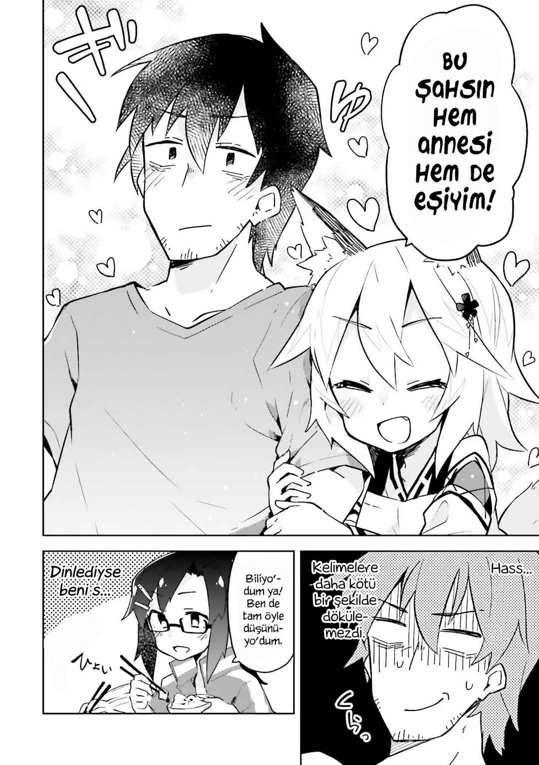 Sewayaki Kitsune no Senko-san Chapter 3 - Page 13