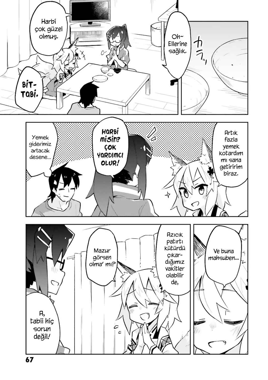 Sewayaki Kitsune no Senko-san Chapter 3 - Page 14