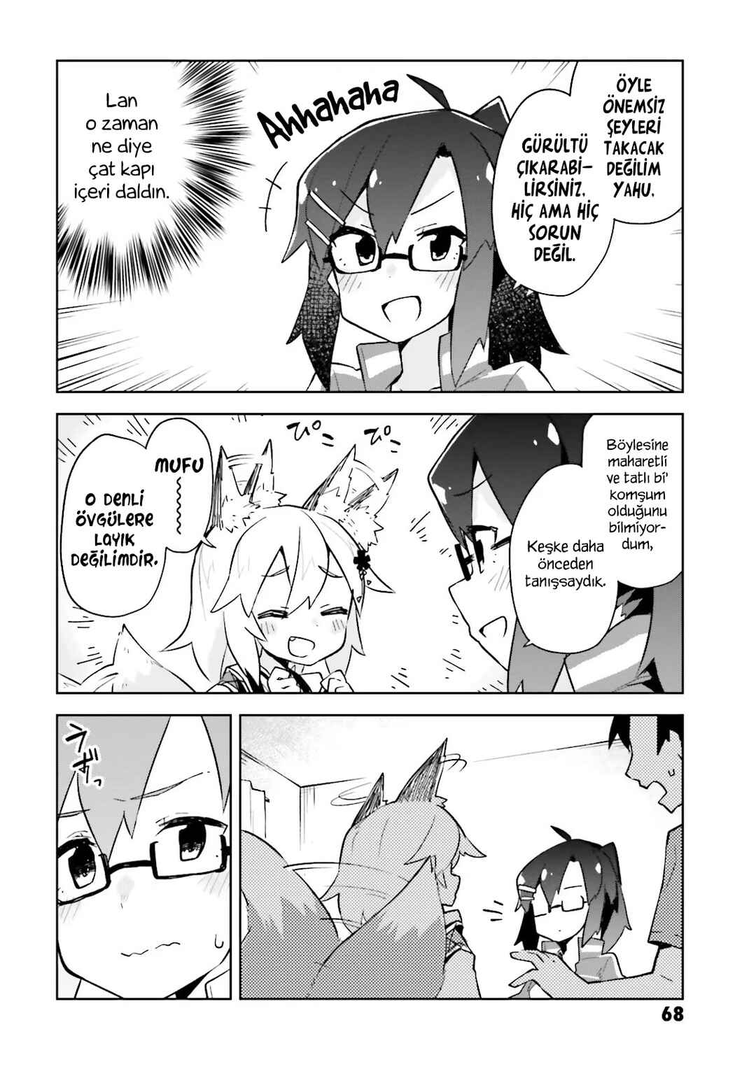 Sewayaki Kitsune no Senko-san Chapter 3 - Page 15