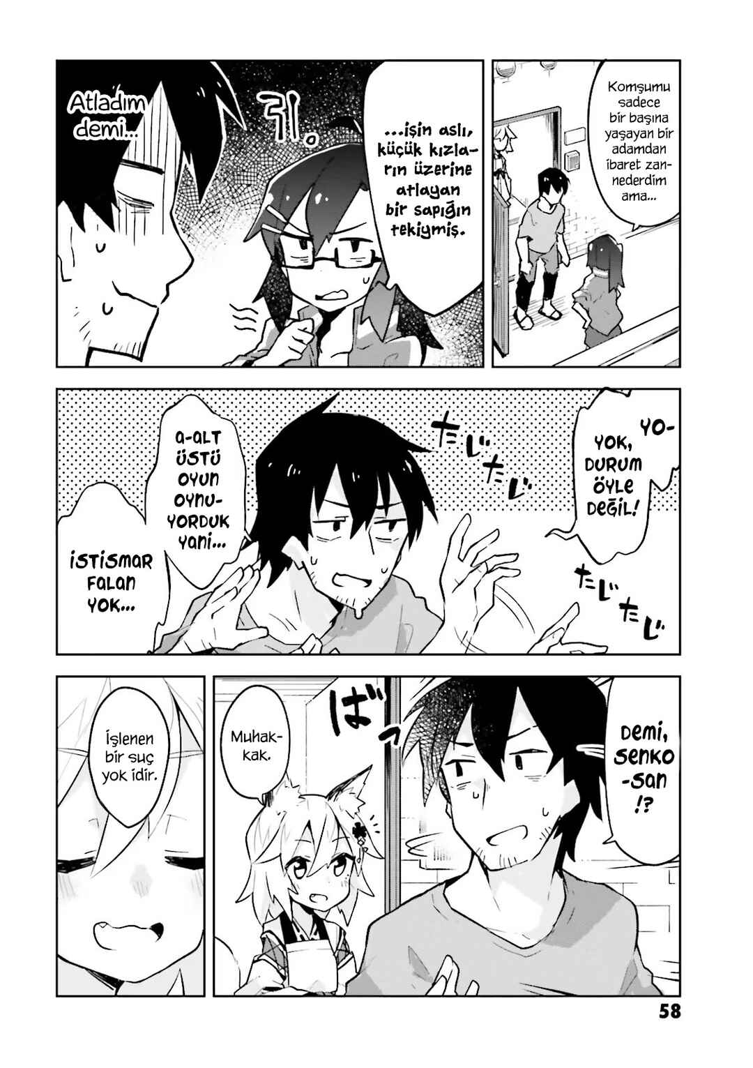 Sewayaki Kitsune no Senko-san Chapter 3 - Page 5