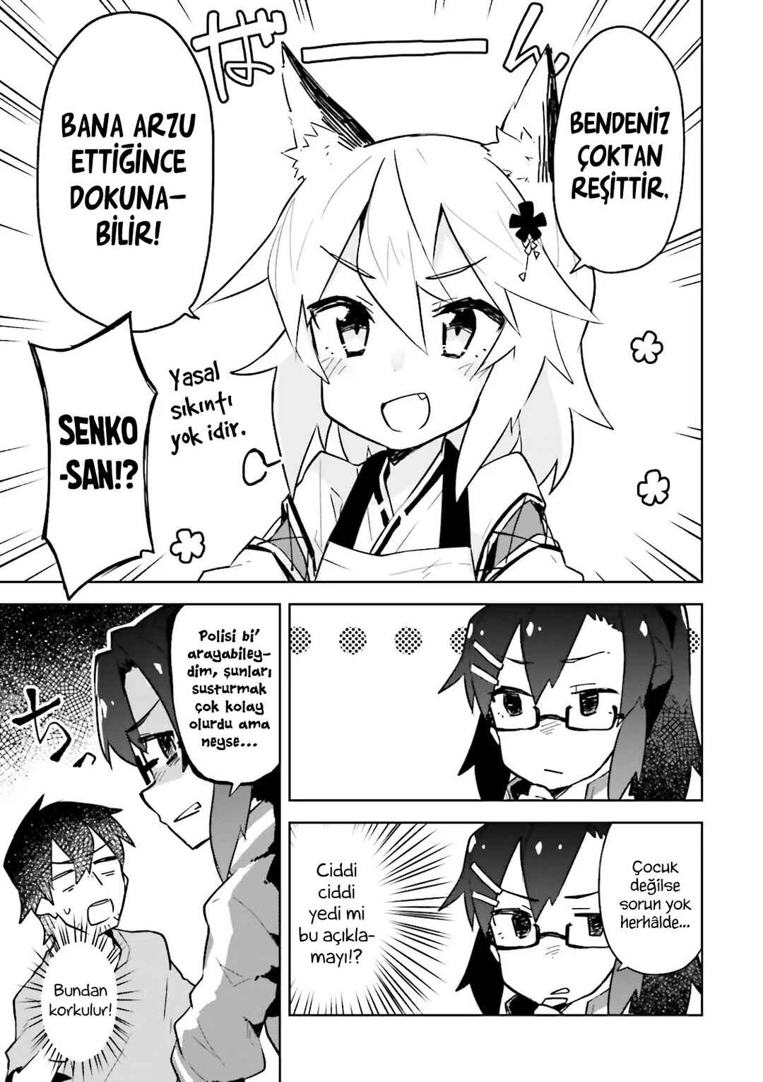 Sewayaki Kitsune no Senko-san Chapter 3 - Page 6