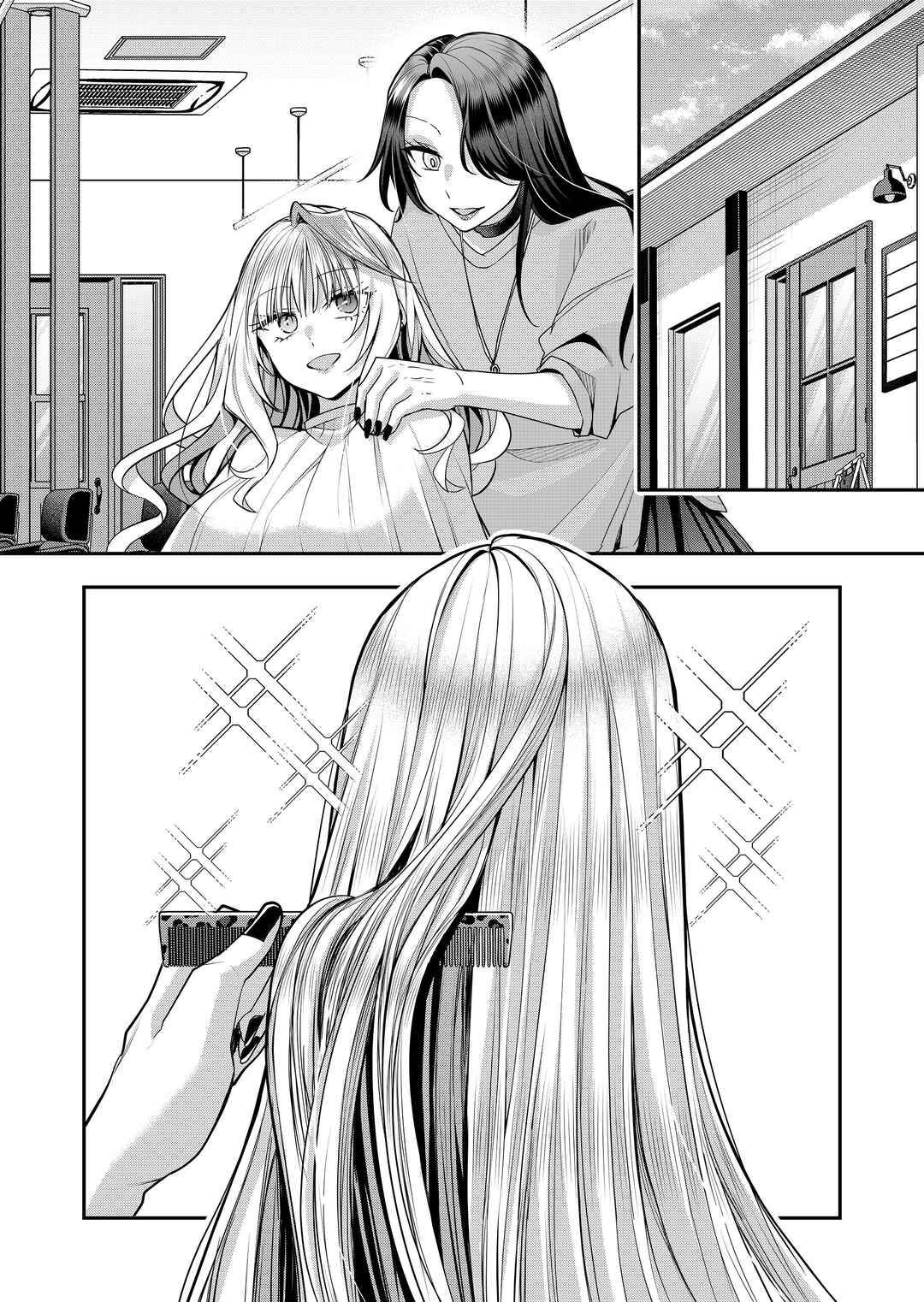 Gal Yome no Himitsu Chapter 38 - Page 3