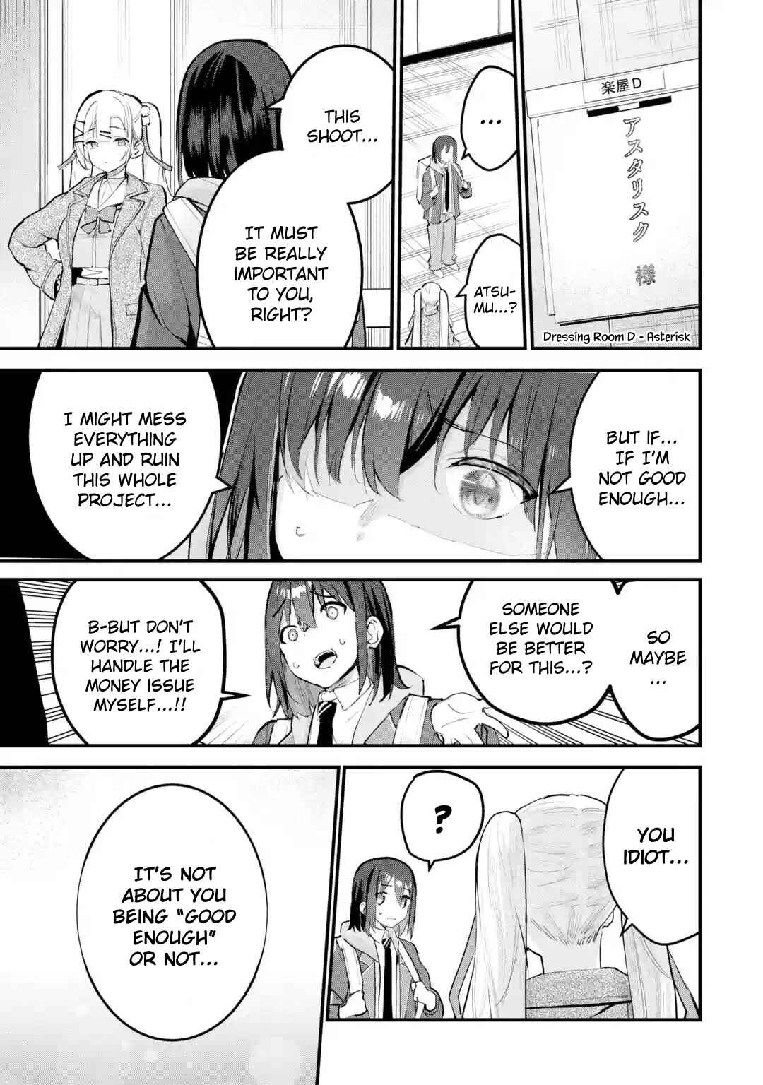 Urakata de Support Shiteta Geinou Ikka wo Tsuihou Sareta Boku wa, Futsuu no Seishun wo Ouka Shitai Chapter 12 - Page 11