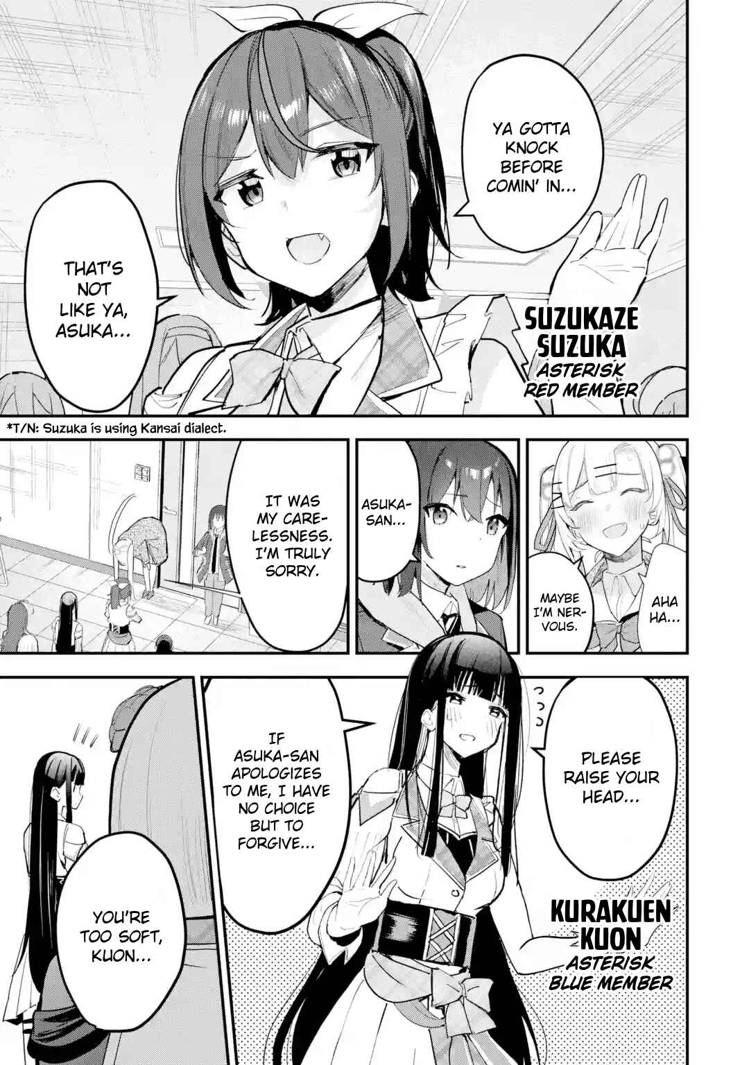 Urakata de Support Shiteta Geinou Ikka wo Tsuihou Sareta Boku wa, Futsuu no Seishun wo Ouka Shitai Chapter 12 - Page 15