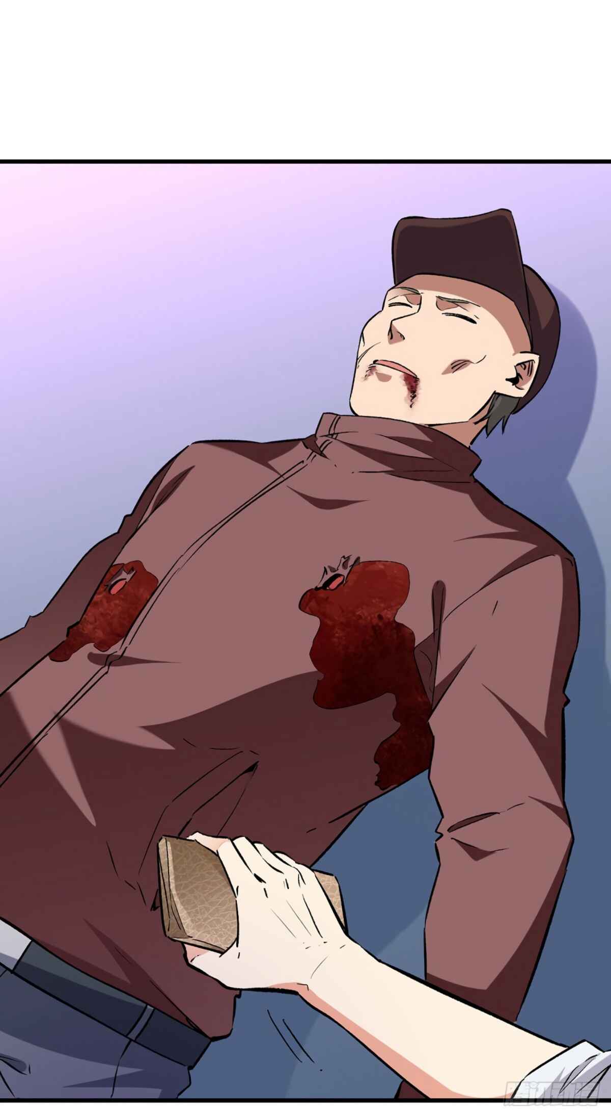 The Super Doctor From 2089 Chapter 220 - Page 32