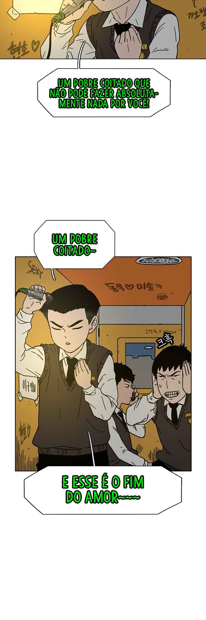 Byeorisamsyap Chapter 20 - Page 4