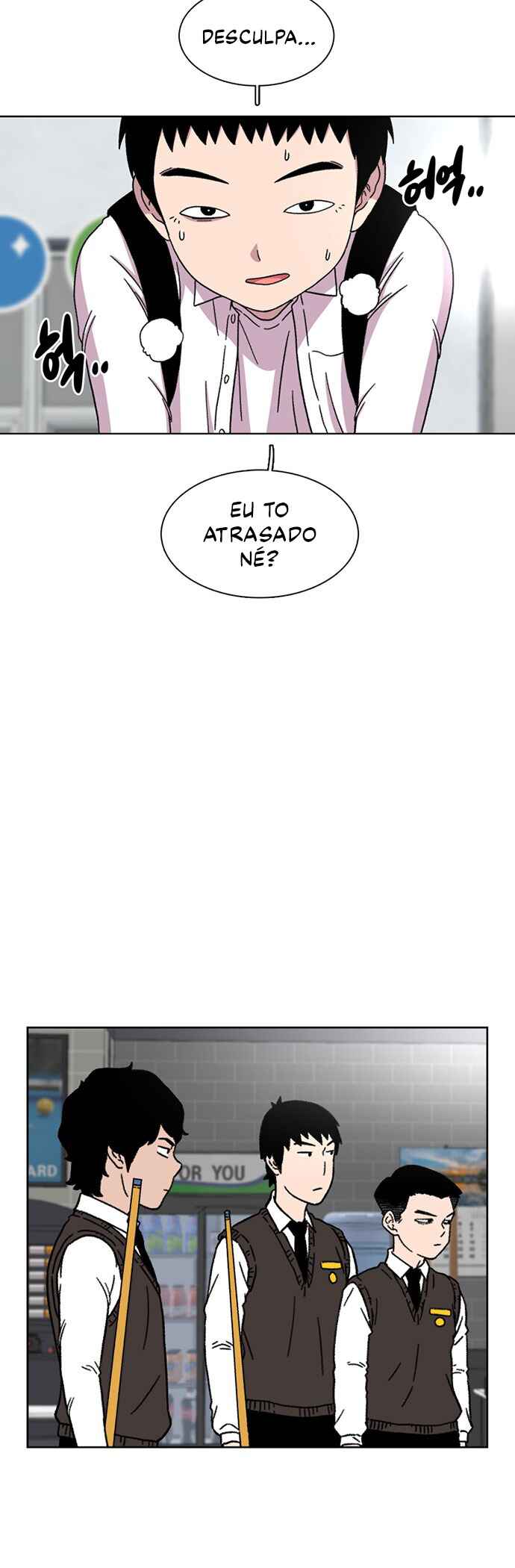 Byeorisamsyap Chapter 20 - Page 46
