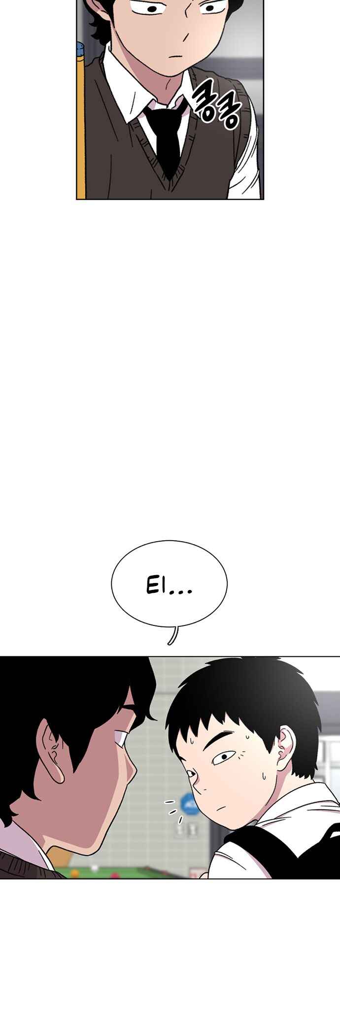 Byeorisamsyap Chapter 20 - Page 50