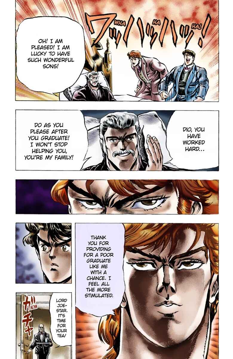 JoJo no Kimyou na Bouken: Part 1 - Phantom Blood Color-ban Chapter 6 - Page 15