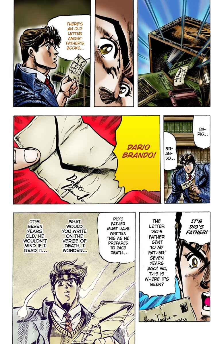JoJo no Kimyou na Bouken: Part 1 - Phantom Blood Color-ban Chapter 6 - Page 20