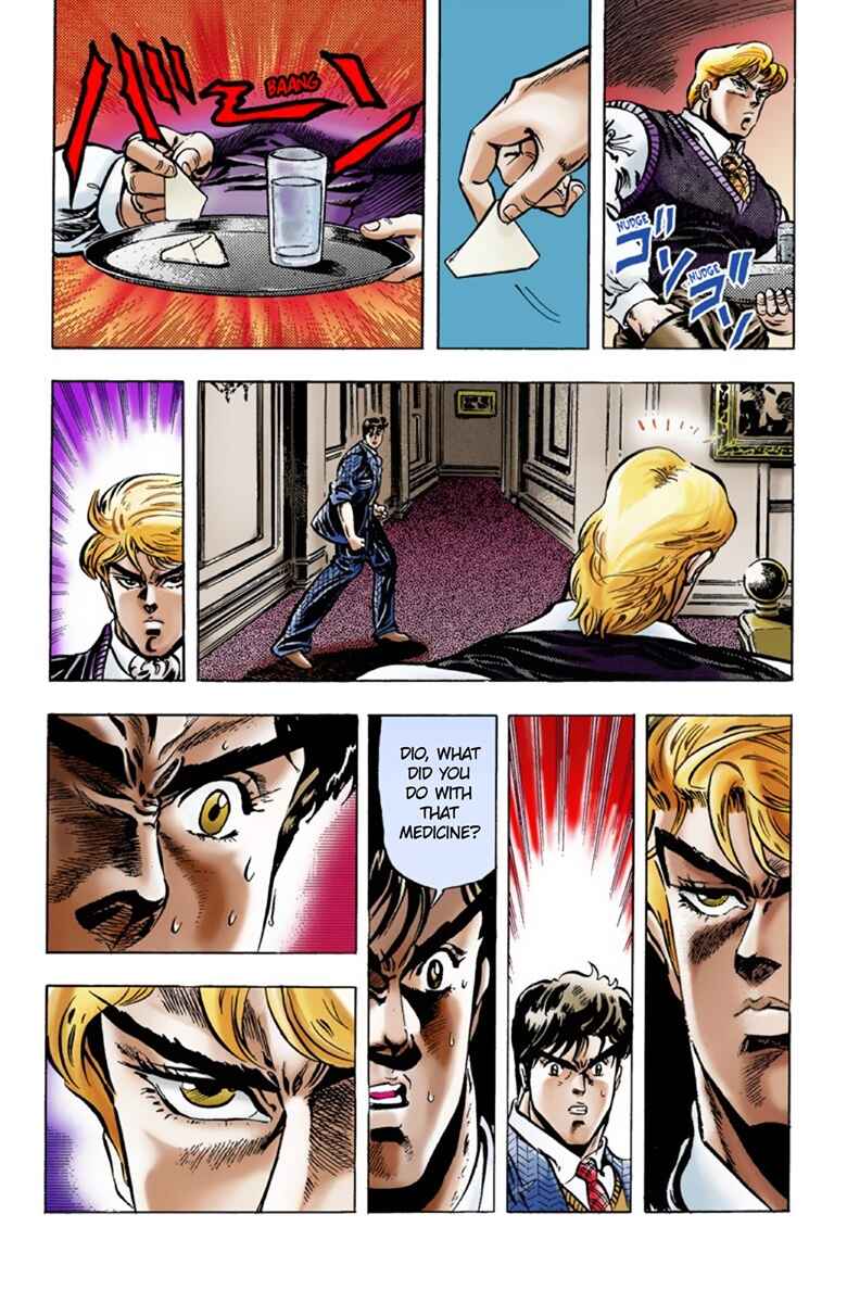 JoJo no Kimyou na Bouken: Part 1 - Phantom Blood Color-ban Chapter 6 - Page 22