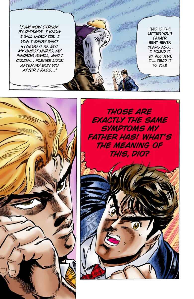 JoJo no Kimyou na Bouken: Part 1 - Phantom Blood Color-ban Chapter 6 - Page 23