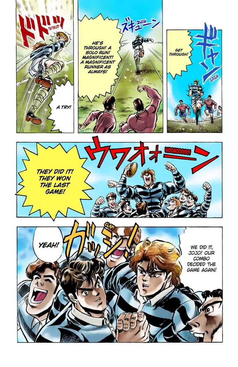 JoJo no Kimyou na Bouken: Part 1 - Phantom Blood Color-ban Chapter 6 - Page 8