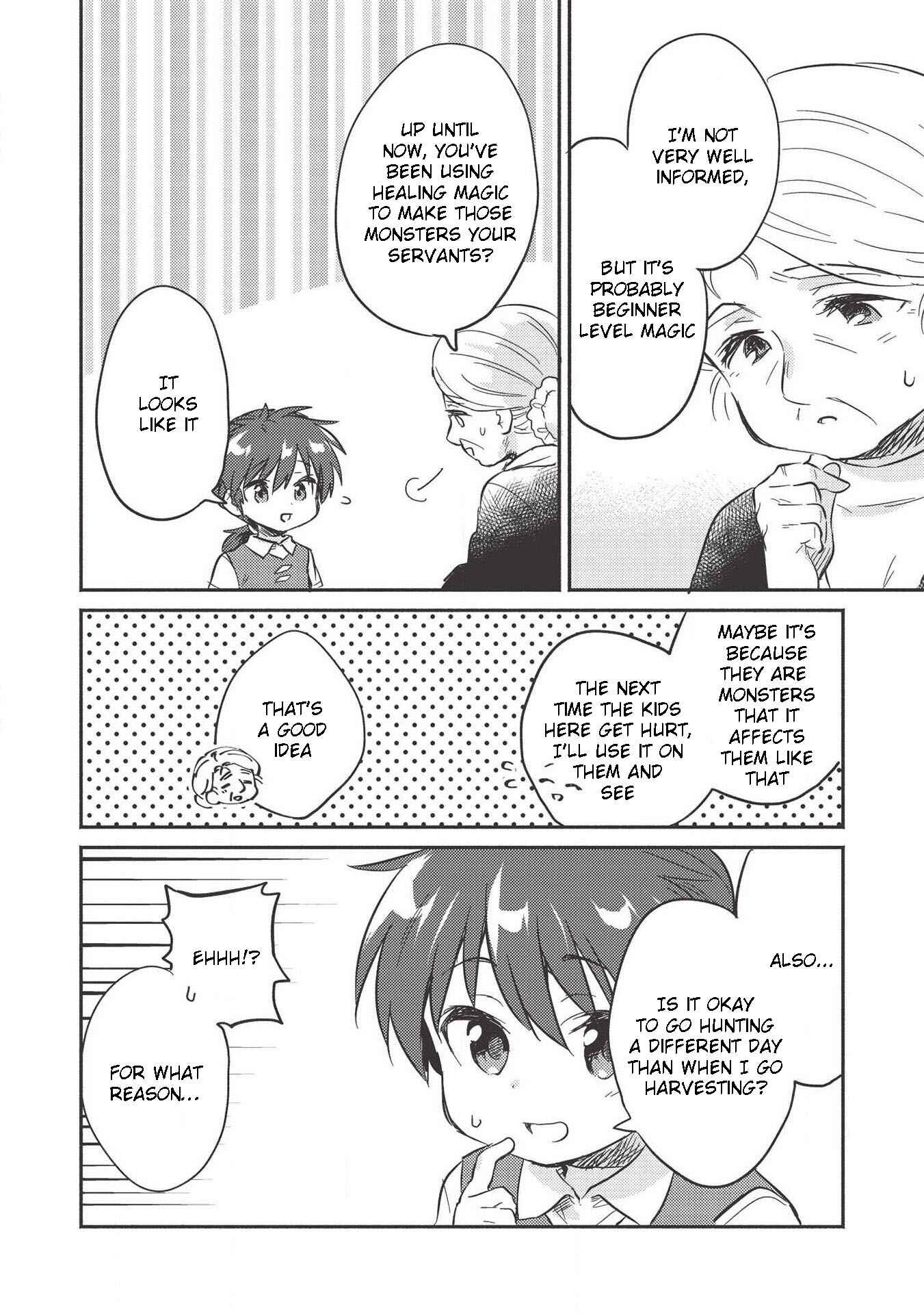 Kojiin Tamer Chapter 11 - Page 14