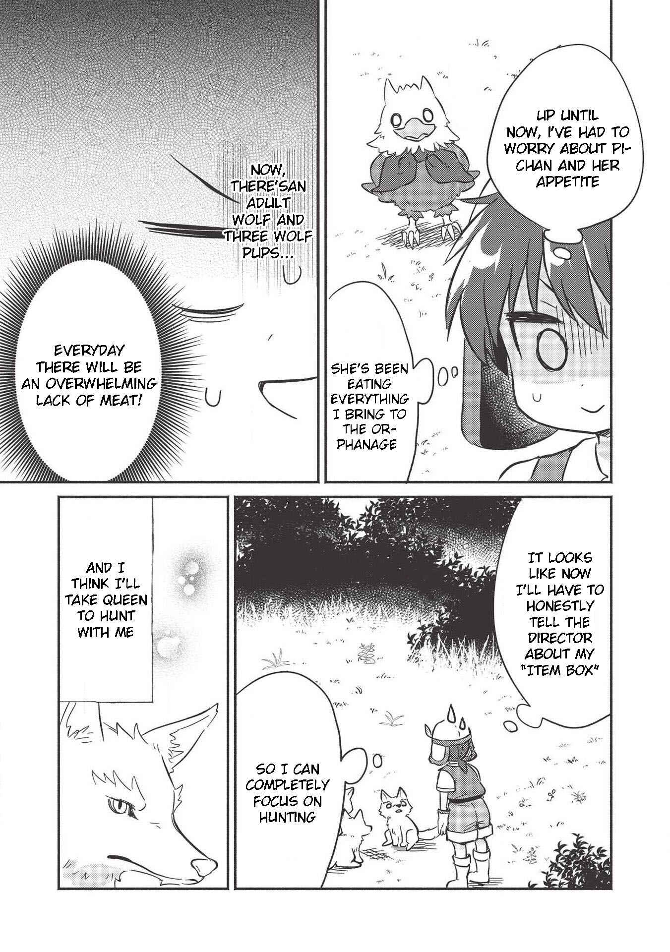 Kojiin Tamer Chapter 11 - Page 5