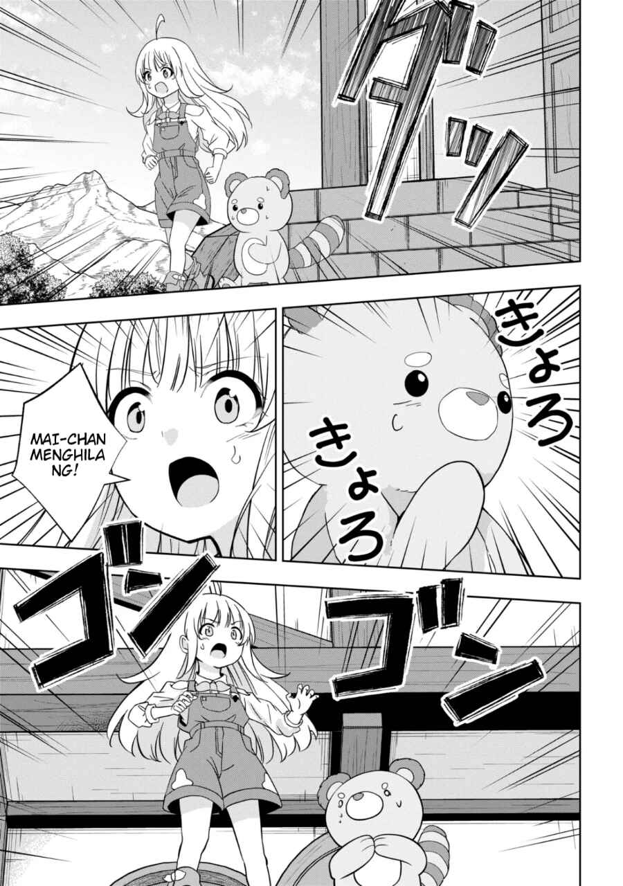 Isekai no Bokujou o Souzoku Shimashita Star Stream Farm Chapter 3 - Page 26