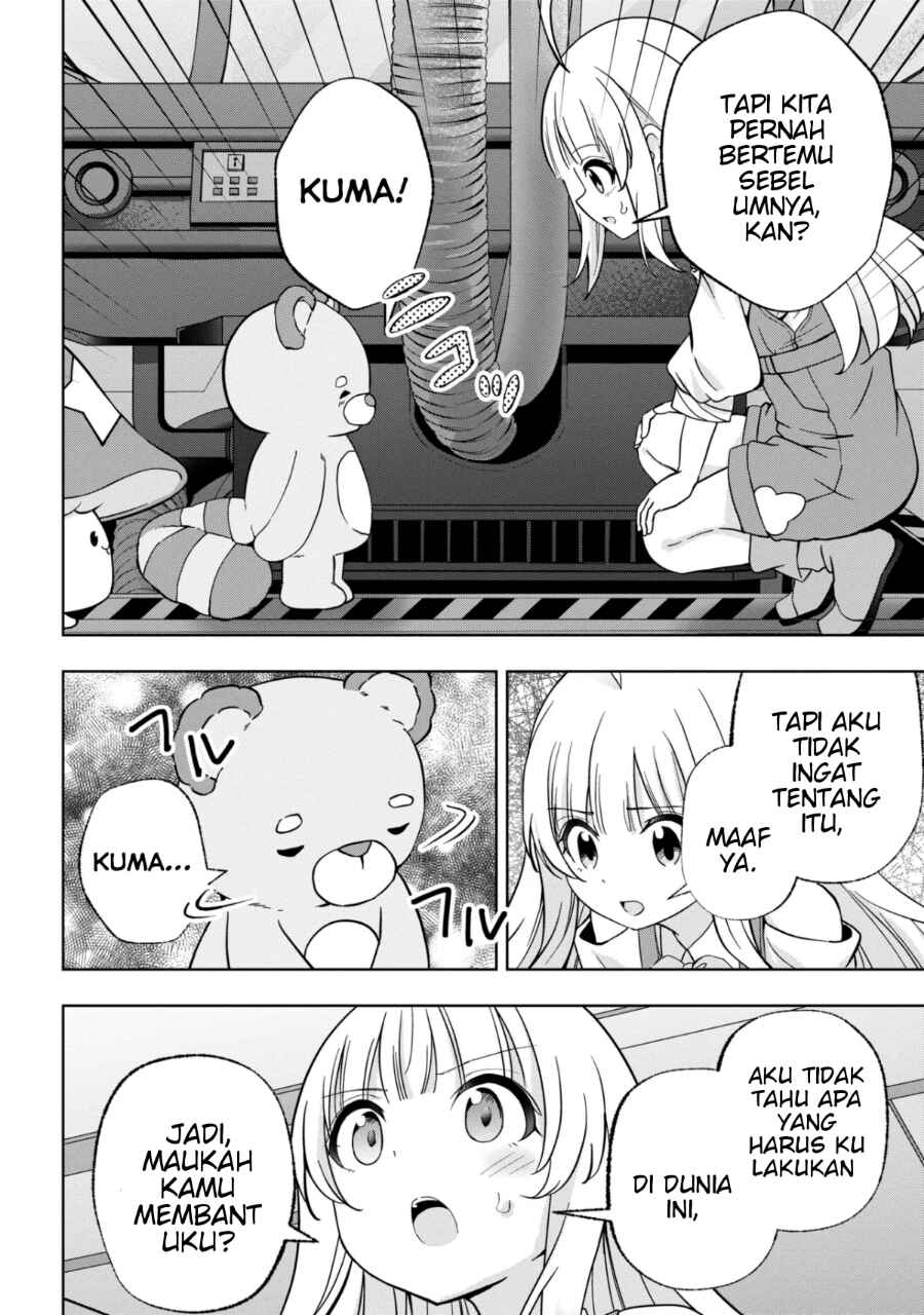 Isekai no Bokujou o Souzoku Shimashita Star Stream Farm Chapter 3 - Page 8