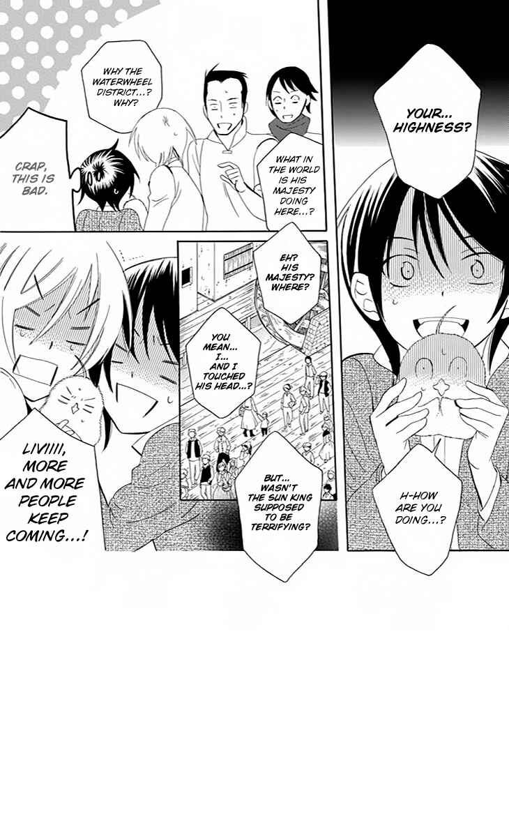 Soredemo Sekai wa Utsukushii Chapter 75 - Page 5