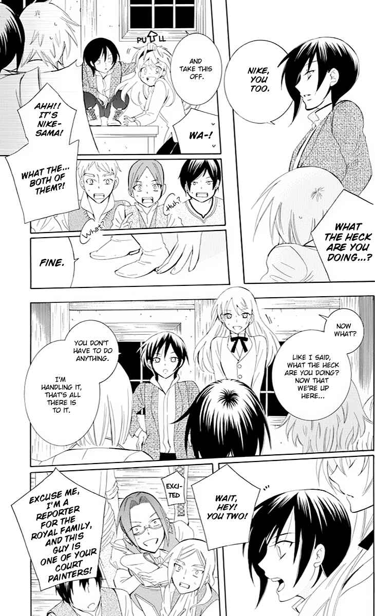 Soredemo Sekai wa Utsukushii Chapter 75 - Page 8