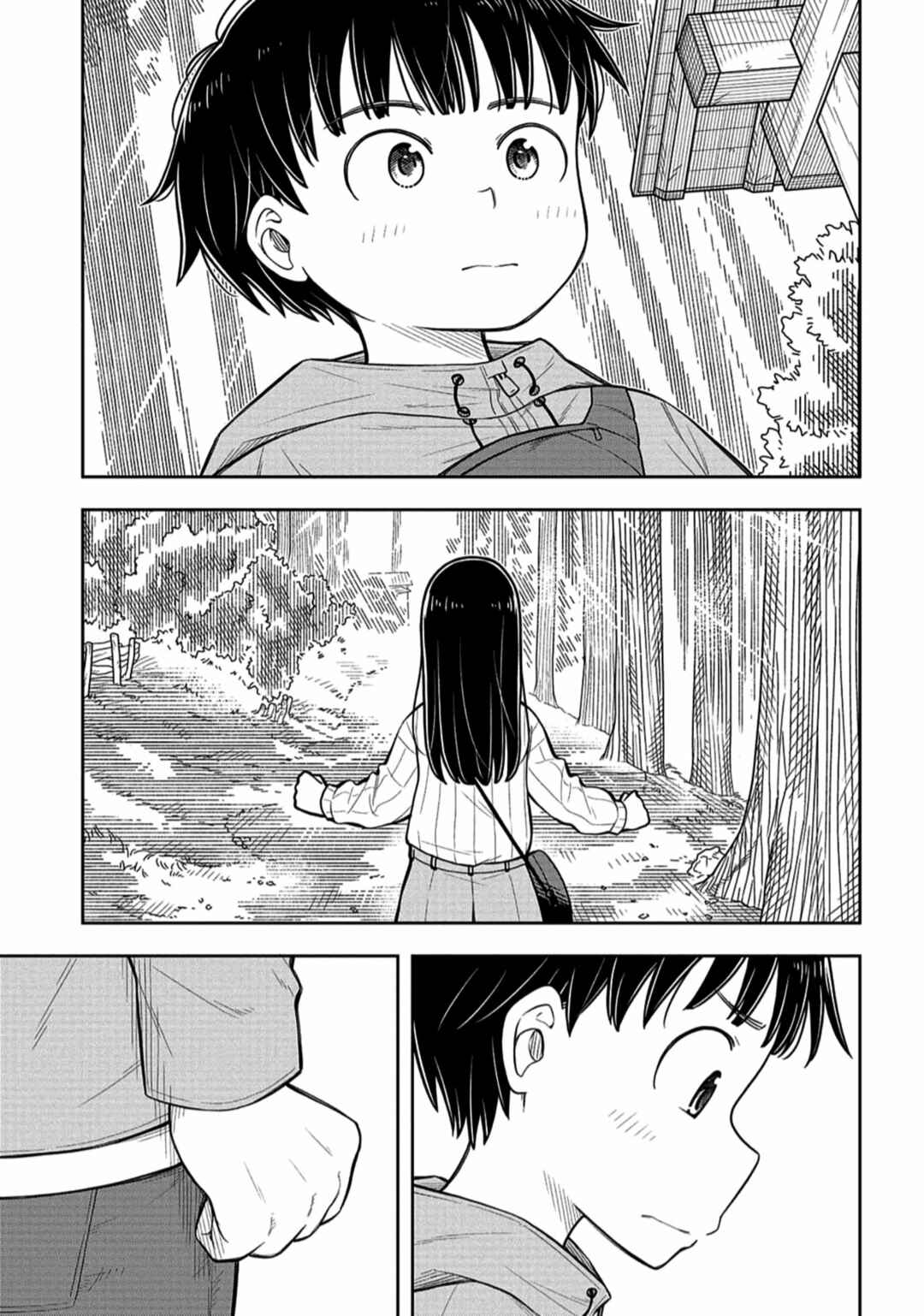 Kyou kara Hajimeru Osananajimi Chapter 68 - Page 13