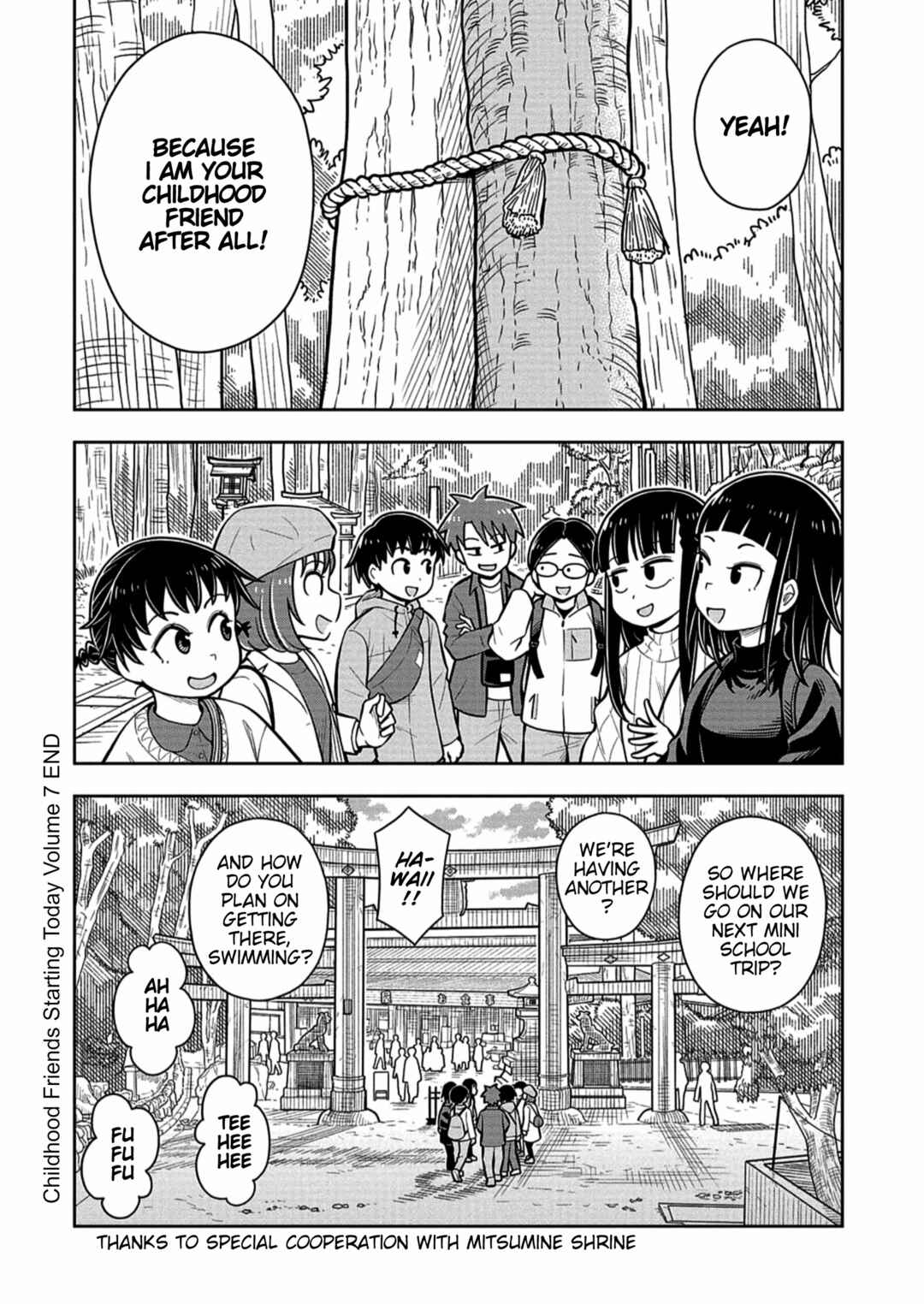Kyou kara Hajimeru Osananajimi Chapter 68 - Page 17
