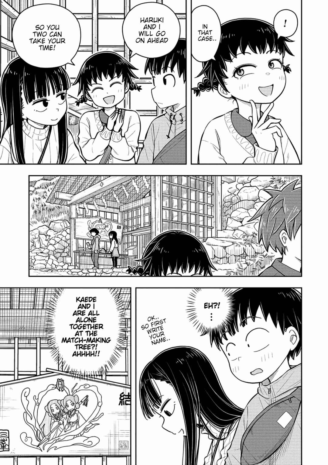 Kyou kara Hajimeru Osananajimi Chapter 68 - Page 3