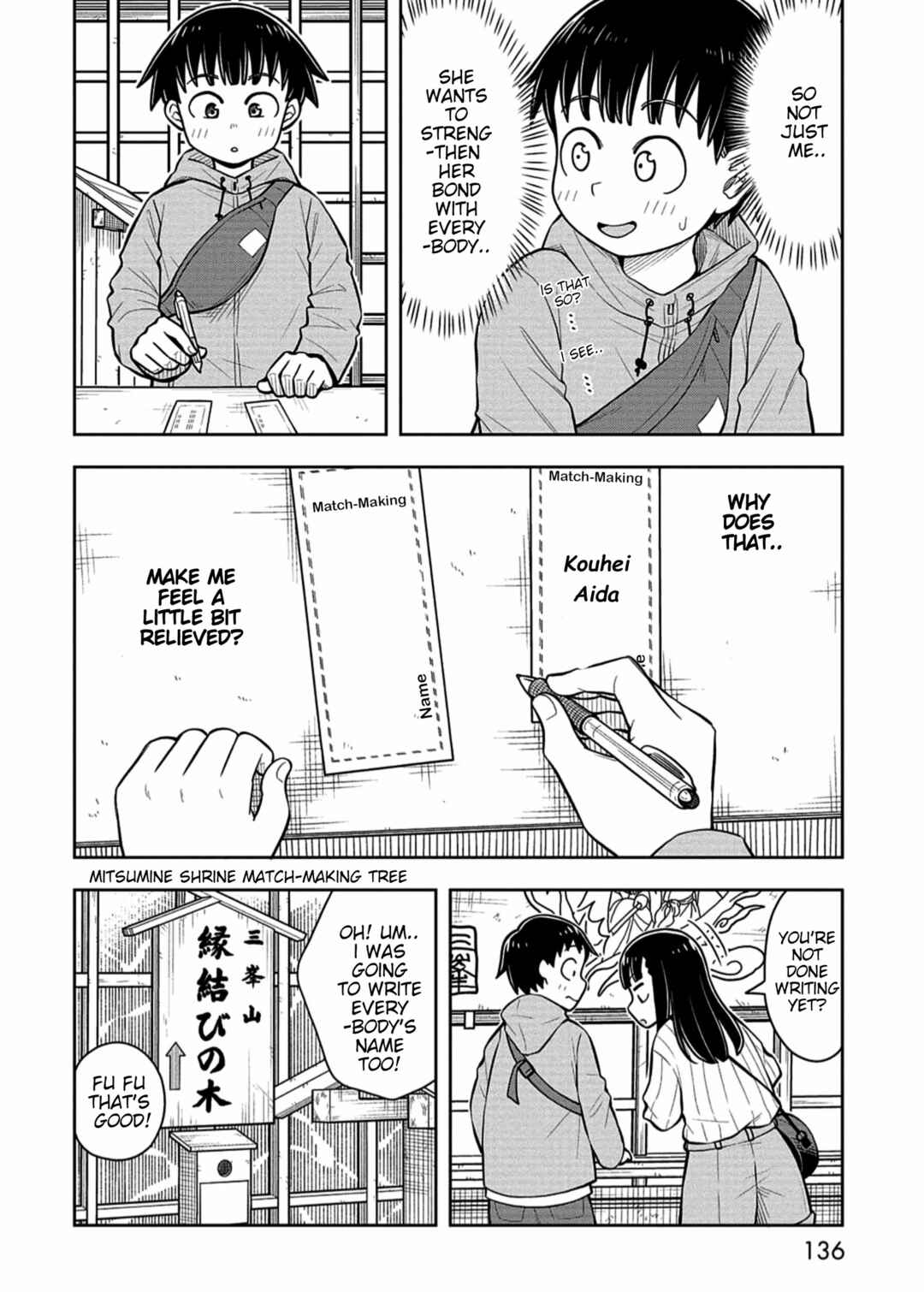 Kyou kara Hajimeru Osananajimi Chapter 68 - Page 6