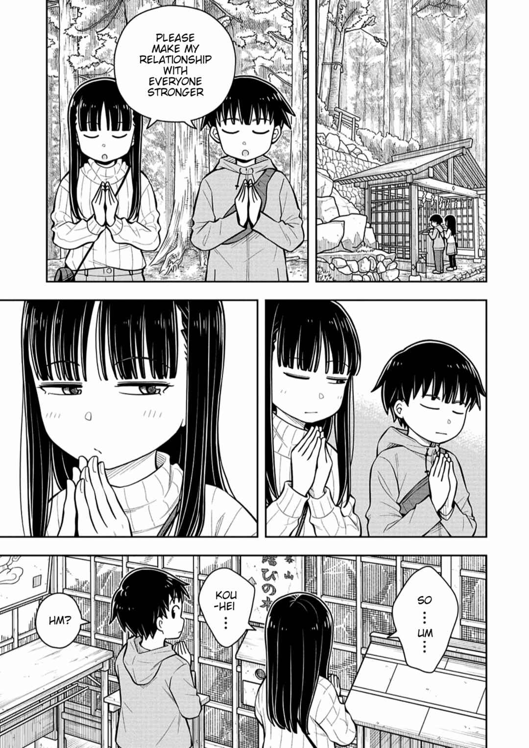 Kyou kara Hajimeru Osananajimi Chapter 68 - Page 7